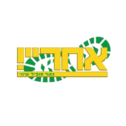 Untitled-2_0013_unnamed-10